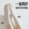 2518 Calcetines de media caña apilados para mujer Primavera y Verano de una pieza sin costuras estilo ballet Hilo de punto de alta elasticidad Transpirables Modernos Calcetines para mujer