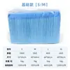Tapete Higiênico para Gatos e Cachorros, Universal, Espesso, Absorvente, Proteção de 5 Camadas, Forte Retenção de Água, Tapete Seco e à Prova de Urina