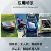 Beitian Puede Personalizar la Placa de Desarrollo del Módulo GPS Zed-F9P RTK Nivel Centimétrico Control de Vuelo para Drones Placa GNSS
