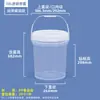 Envío Gratis Cubo de Plástico Espiral Grande Sellado 10-25L Cubo de Agua Blanco Transparente para el Hogar Barril para Pepinillos de Grado Alimenticio