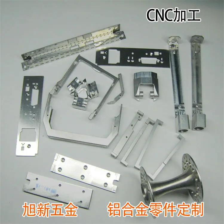 旭新产品2