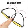 Nuevos lentes ultraligeros de visión nocturna y luz azul para hombre, protección ocular, espejo plano para teléfonos móviles y computadoras, anti-deslumbramiento nocturno