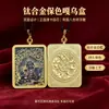 Novo Pingente Thangka Tibetano Mazu Amor Carreira Colar Pingente Thangka