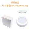 Luces de Disco de 13 Colores Regulables con Control Remoto y Temporizador Iluminación de Gabinete Atmósfera Festiva Luces Táctiles Luces LED RGBW Luces Nocturnas