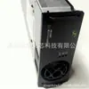 Módulo de Alimentación Eltek 241119.805 Flatpack2 110-120V/20A Él