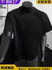 Comercio exterior transfronterizo TEMU Camiseta de manga corta recta para hombre, estilo americano, resistente, versátil para verano, elástica, corte ajustado, cuello pequeño