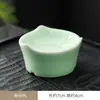 Colador de Té Creativo Horno Ru Estilo Chino Filtro de Té Cerámico Casero Separación Integrada de Té y Agua Accesorios para Juego de Té Kung Fu