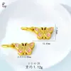 Alta Retención de Color Arena Dorada Antigua Corazón de Mariposa Multicolor Accesorios DIY Pulsera Tendencia Nacional Accesorios para Pulseras Collares Joyería Venta al por Mayor
