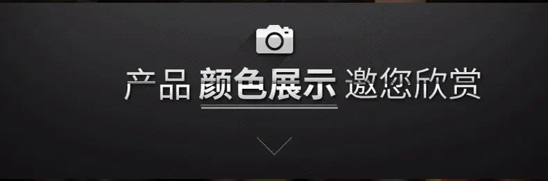 详情_12.jpg