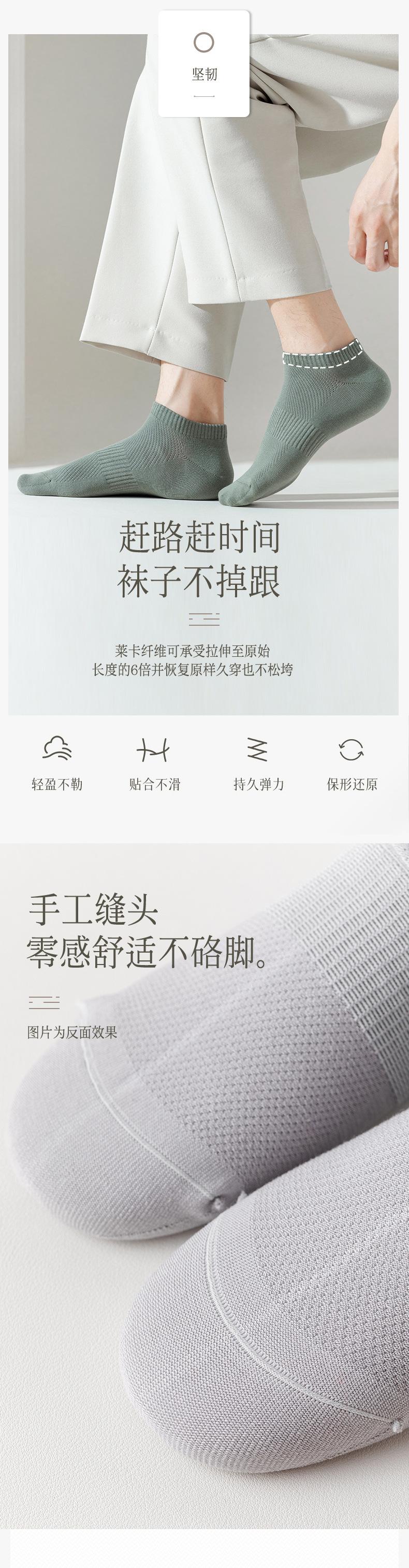 详情页_09.jpg