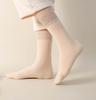 Calcetines para Mujer Calcetines de Longitud Media Calcetines Cortos Autocalentables de Terciopelo Antideslizantes y que no se Caen con Borde de Encaje Caña Larga Mantienen el Calor Calcetines Invisible de Caña Baja