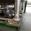 Tianjin instaló módulo de acero para tanque de almacenamiento de 20 toneladas sensor de módulo de pesaje 20T 4 juegos precio