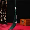 Borla Voladora Mariposa Perla con Borla de Cuentas Accesorios para Manualidades Accesorios para el Cabello de la Antigua Dinastía Han Colgante de Instrumento Musical Abanico Venta al por Mayor