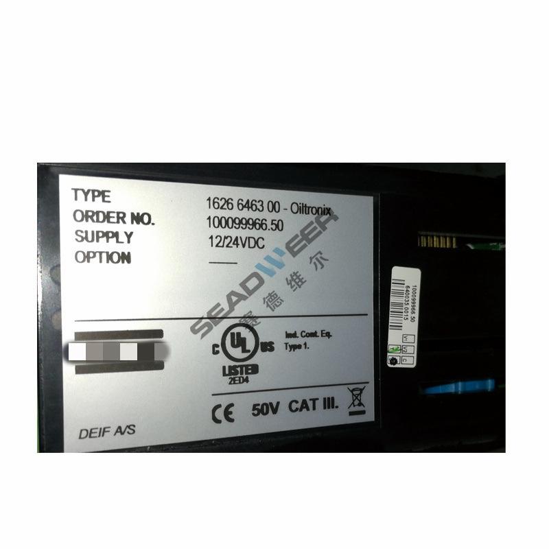 阿特拉斯移动机电子油温控制模块162664630 (2)