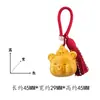 Chaveiro Pingente Urso Raivoso Cartoon Fofo Cura Sandália de Madeira Dourada Borla Artesanal Charme de Bolsa Fofo