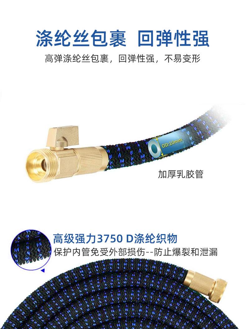 水管-黑+蓝_05.jpg