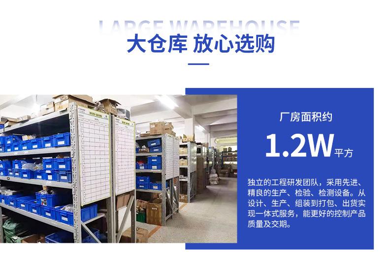 通用版_04