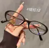 Estilo Popular Montura Ovalada Pequeña de Borde Grueso Gafas de Lectura Anti-Luz Azul para Mujeres, Modernas y de Alta Gama, Hacen que el Rostro Parezca Más Pequeño, Gafas de Alta Definición para Personas de Mediana Edad y Mayores