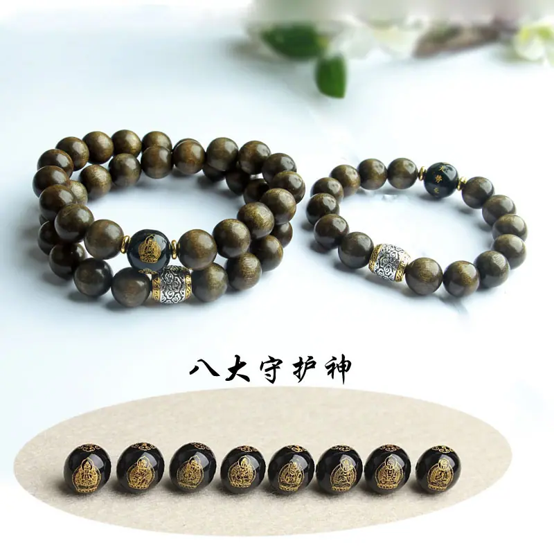 木头5913