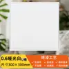 Techo Integrado para Cocina, Baño y Balcón, 300X600 Material del Techo Panel de Aluminio, Chengdu Incluye Instalación