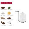 Tarro Sellado de Grado Alimenticio Tarro de Almacenamiento de Grano Grueso para Café Naranja Xiaoqing Tarro de Plástico Transparente para PC Tarro de Almacenamiento Acrílico