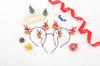 Diadema de Astas Navideñas Ventas Calientes Transfronterizas Estilo Bosque Atrezzo para Fotos Accesorio para el Cabello Decoración Navideña Venta Directa de Fábrica DIY