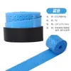Cinta para Mango de Raqueta de Tenis Adhesiva Antideslizante Recubierta de Látex Gradiente de Agarre Manual Plano No Poroso Venta al por Mayor Cinta Perforada Absorbente de Sudor