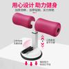 Dispositivo Asistente para Abdominales con Soporte Fijo para Pies, Crunchs de Yoga Abdominales, Entrenador de Músculos Abdominales Tipo Ventosa, Equipo de Fitness para Adelgazar la Cintura