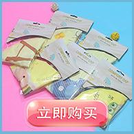 超链接1_3