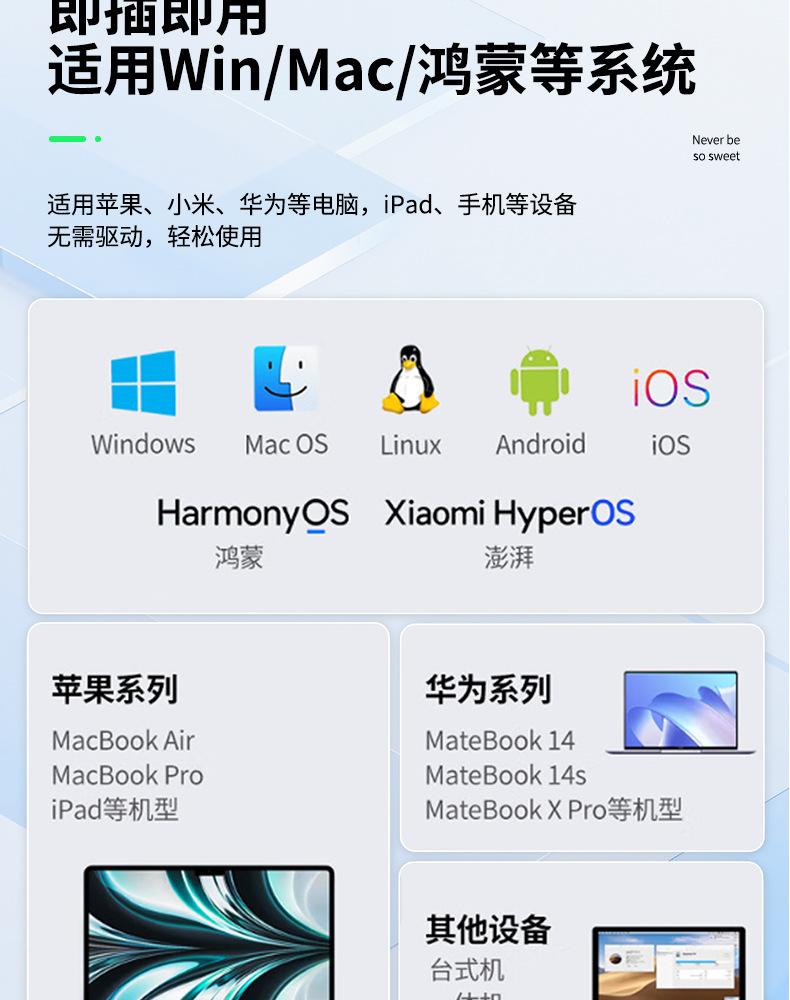 JSY15--详情页_18.jpg