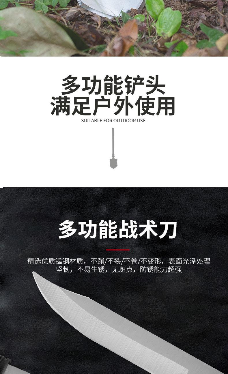 详情页-拷贝_07