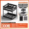 Estante compacto para especias de gabinete de cocina, estante de almacenamiento de doble capa de aluminio completo tipo cajón ultradelgado, escurreplatos