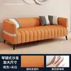 Sofá para apartamentos pequeños, oficinas, tiendas de ropa, áreas de descanso, áreas de recepción, salones de belleza y salas de estar; disponible en opciones de dos y tres plazas
