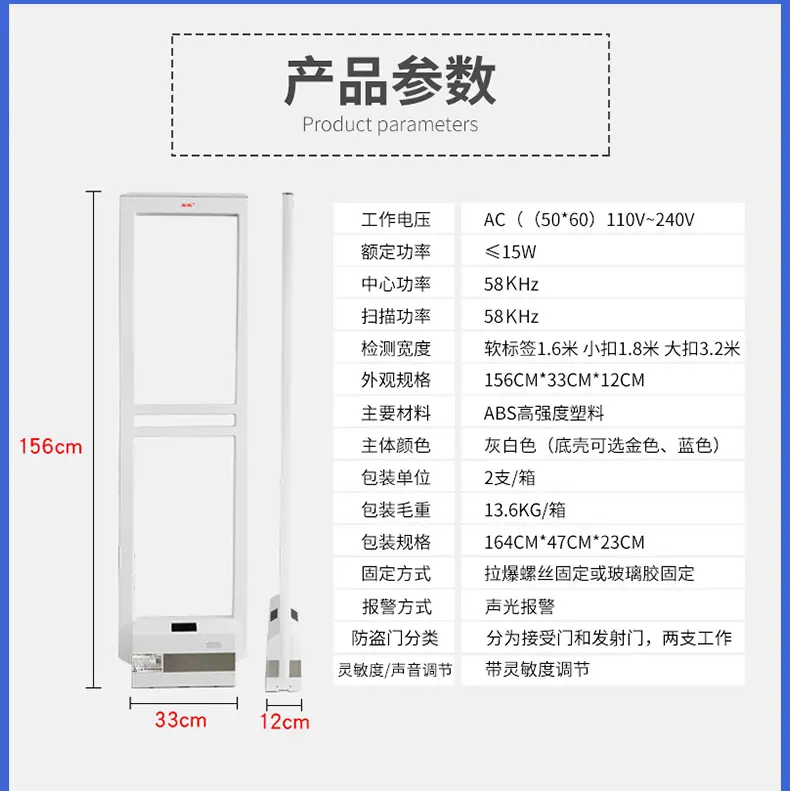 详情页_05.jpg