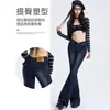 Jeans Feminino Estilo Americano 2025 Outono Nova Moda Tendência Slim-Fit Valorizador Versátil Cintura Baixa em V Calça Flare