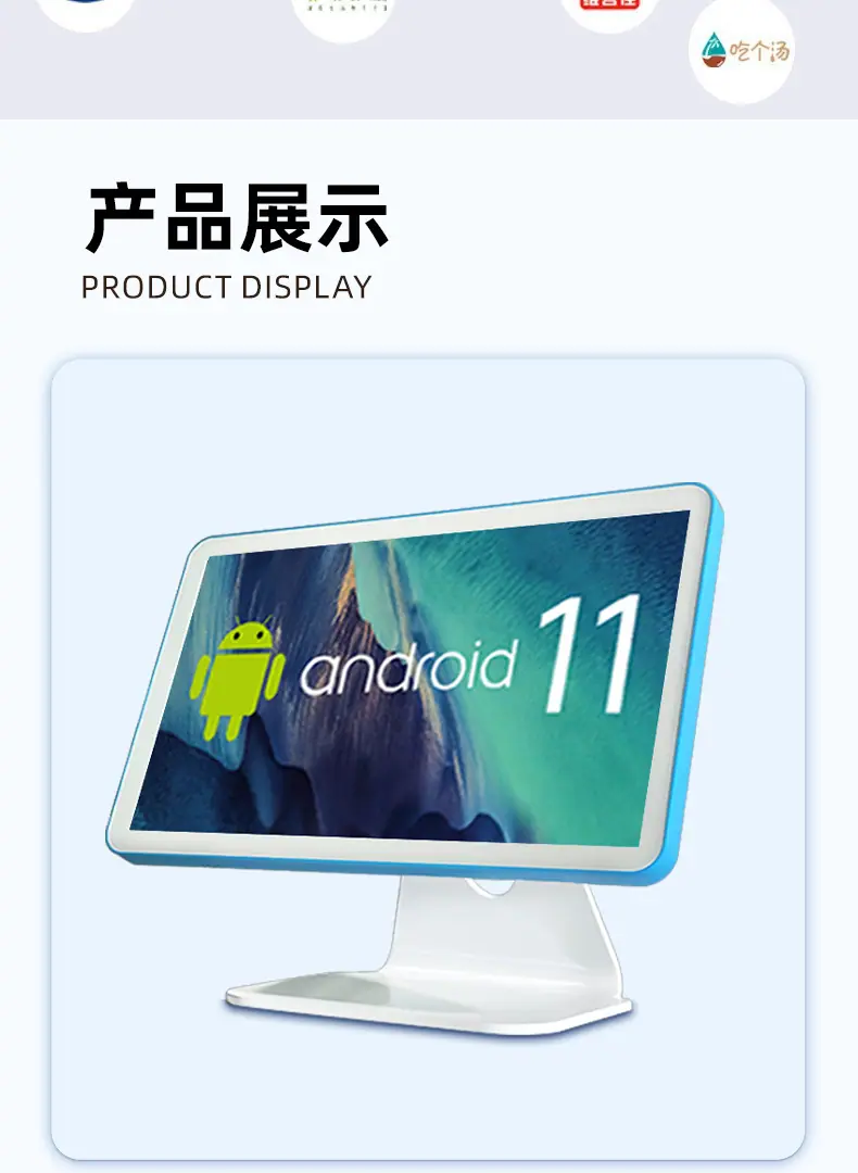 详情_22.jpg