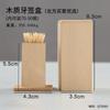 Suporte de Hashi de Bambu para Restaurantes, Hotéis, Churrasco, Uso Comercial, Recipiente de Hashi para Lanchonete de Macarrão, Suporte de Hashi de Bambu com Gravação Personalizada e Logotipo
