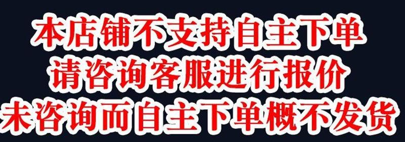 声明.jpg
