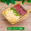 Caja Desechable Limpia para Verduras Caja de Empaque para Verduras Caja para Verduras Frías y Comida Cocinada Cuadrada con Tapa Caja de Plástico Anti-vaho con Recorte para Frutas