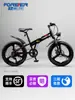 Bicicleta de Montaña Plegable Permanente Ligera de Velocidad Variable para Niños Mayores y Adolescentes, Adecuada para Niños y Niñas de 8 a 12 Años, Bicicleta de Carreras