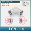 Cable Exterior Tipo H Doble 1C9 Ferrule en Ángulo Recto Codo de 90 Grados 14/16/18/22*1.5 Acero al Carbono Junta para Tubería de Aceite de Alta Presión