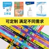 Directo de fábrica portatarjeta de trabajo transparente de doble cara portatarjeta de plástico para estudiante para autobús credencial de identificación para empleado para feria comercial