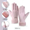 Guantes Calientes de Otoño e Invierno para Mujer, A prueba de Viento y Frío Forrados de Polar para Exteriores, Ciclismo en Vehículo Eléctrico, Pantalla Táctil, Antideslizantes, Guantes Completos