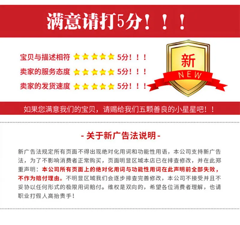 详情页_09.jpg