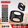 Anillo de Fascia de Resonancia Doble Transfronterizo Anillo Descompresión Masaje Abdominal Relajación Muscular Recarga Ejercicio para Personas Perezosas Equipo de Masaje Fitness
