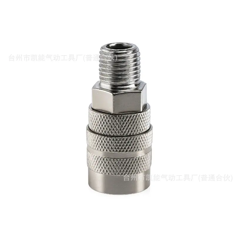 美式外牙快接.png
