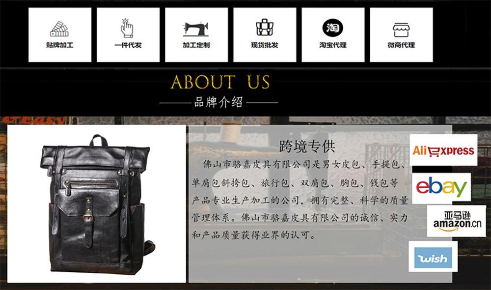 底部收尾图.jpg