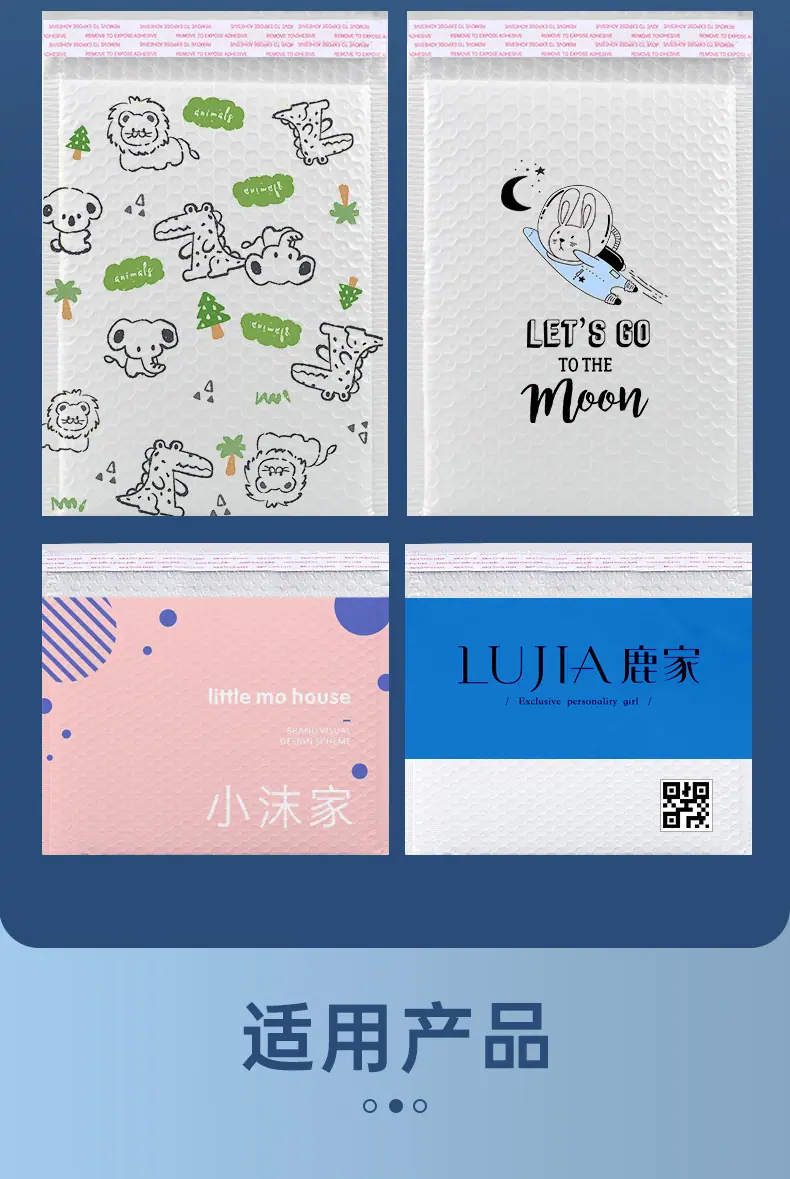 详情2_07.jpg