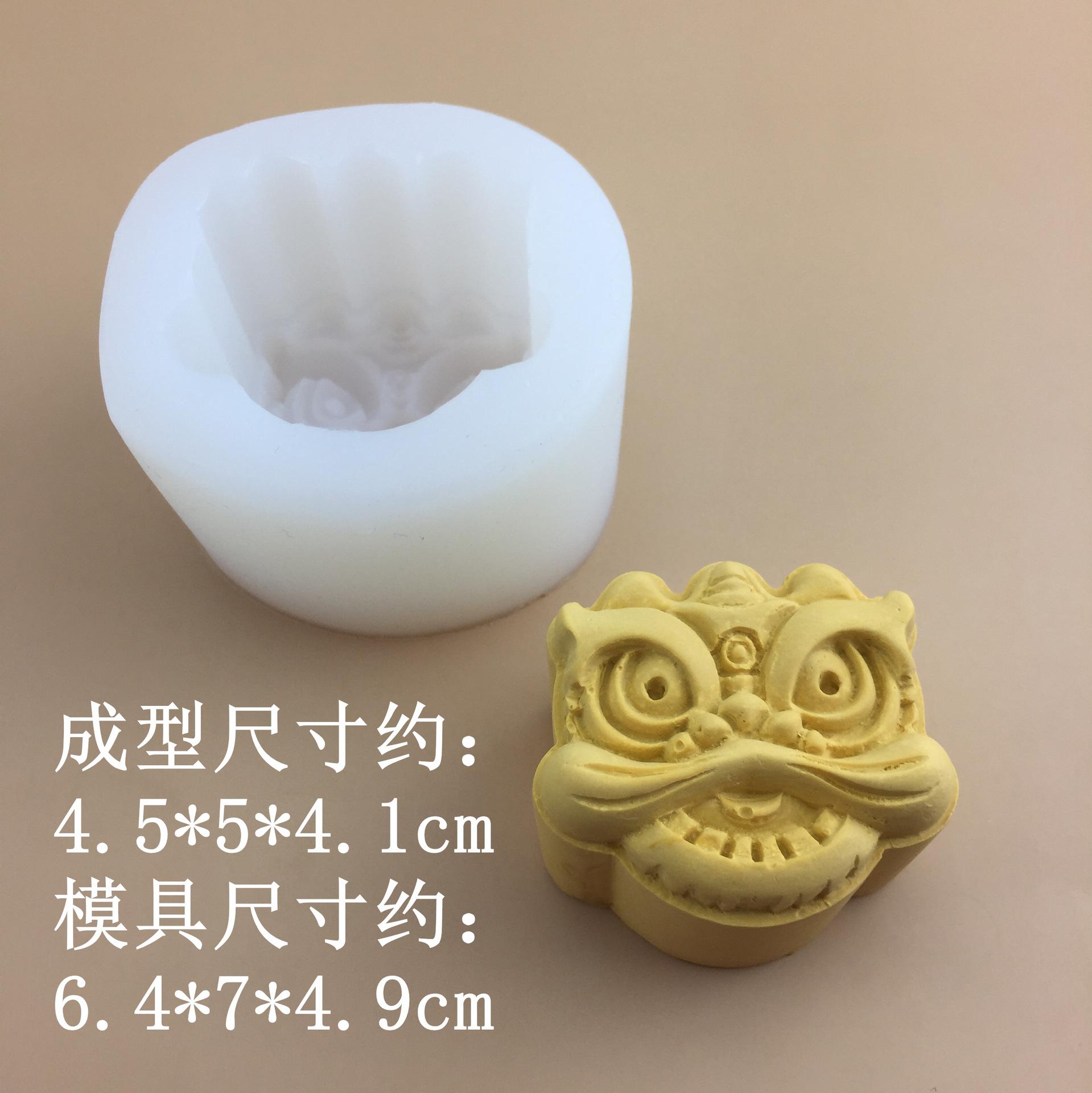 小号