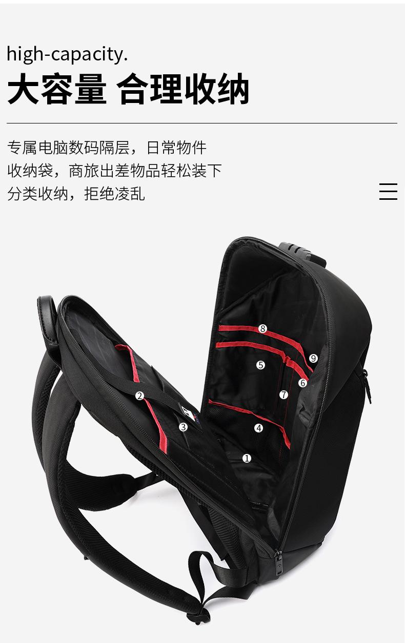 B20456---优化_05.jpg